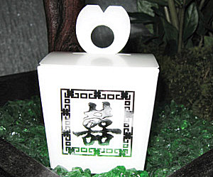 10 Pack of Chinese Double Happiness Favor Boxes