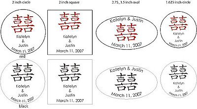 Double Happiness Adhesive Labels